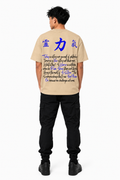 𝑺𝒛𝒏 1 Tee Cream
