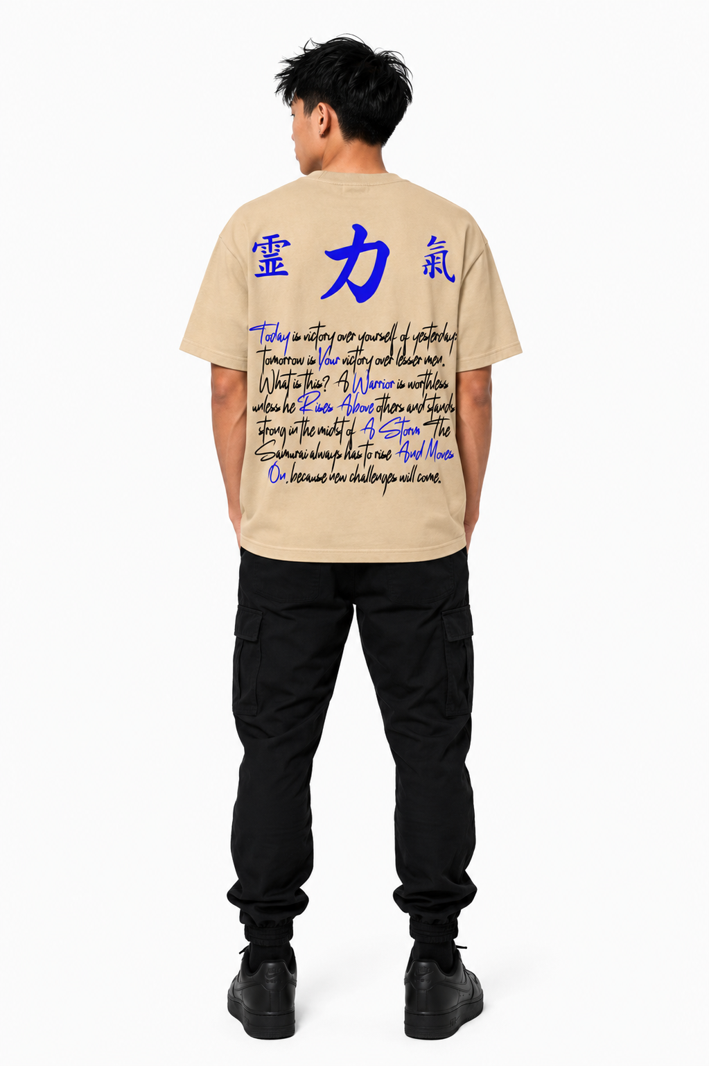 𝑺𝒛𝒏 1 Tee Cream
