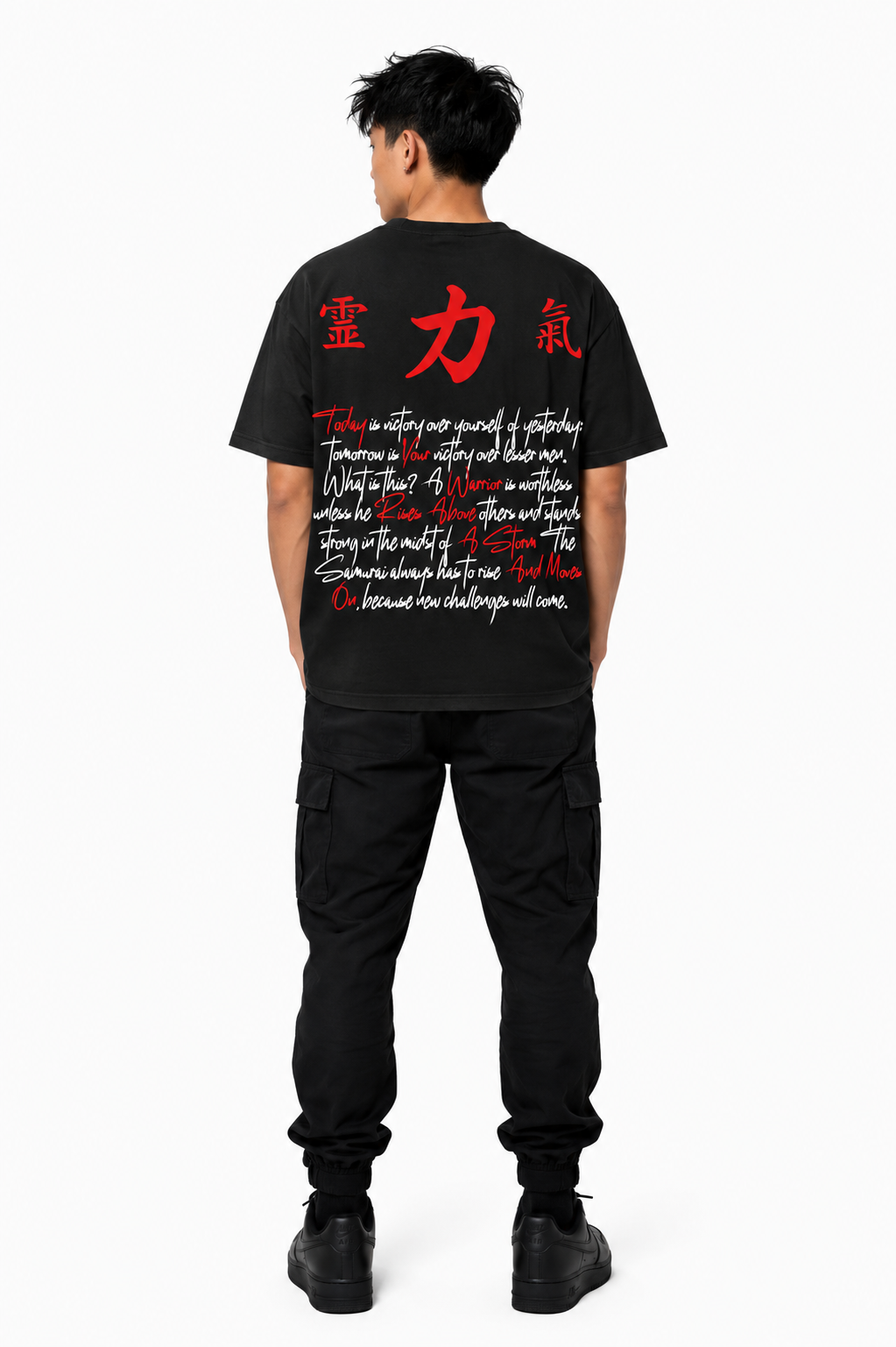 𝑺𝒛𝒏 1 Tee Black