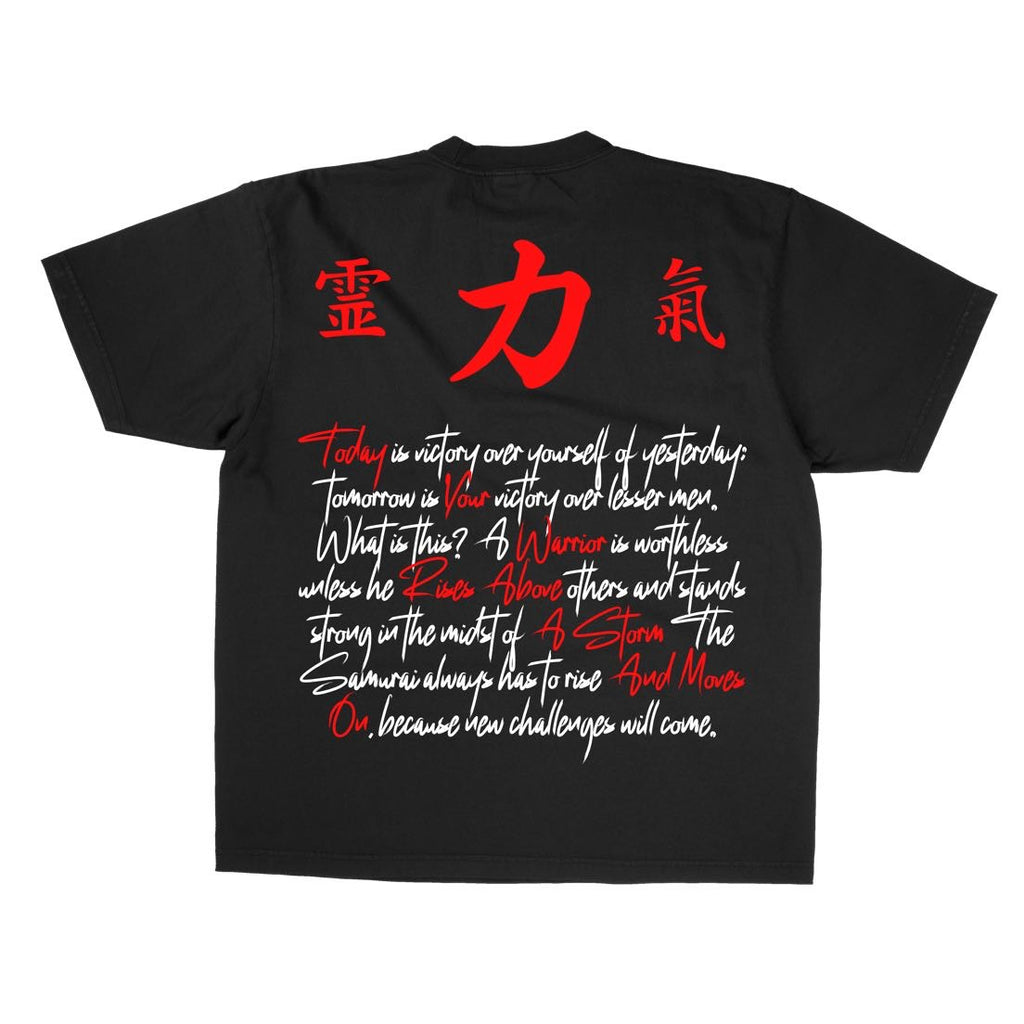 𝑺𝒛𝒏 1 Tee Black