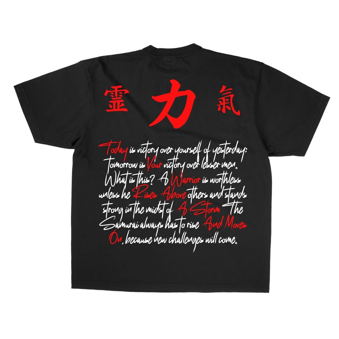 𝑺𝒛𝒏 1 Tee Black