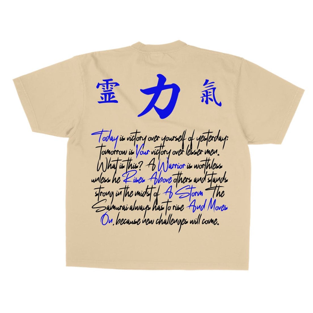 𝑺𝒛𝒏 1 Tee Cream